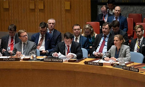 La ONU apoya el acuerdo nuclear con Irán pese a presiones de EEUU